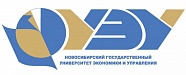 НГУЭУ (Новосибирский Государственный Университет Экономики и Управления)