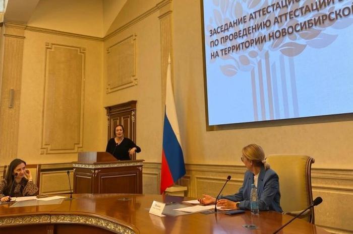 Аттестация экскурсоводов (гидов) Новосибирской области