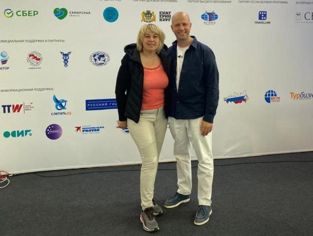 Форум-выставка ОТДЫХ Leisure: 30 лет путешествуем вместе!