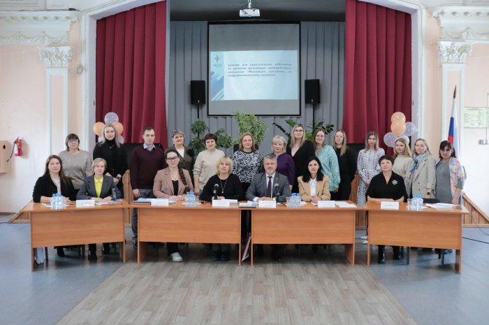 Совместные усилия образования и промышленности: Семинар по профориентации молодежи в Новосибирском электромеханическом колледже