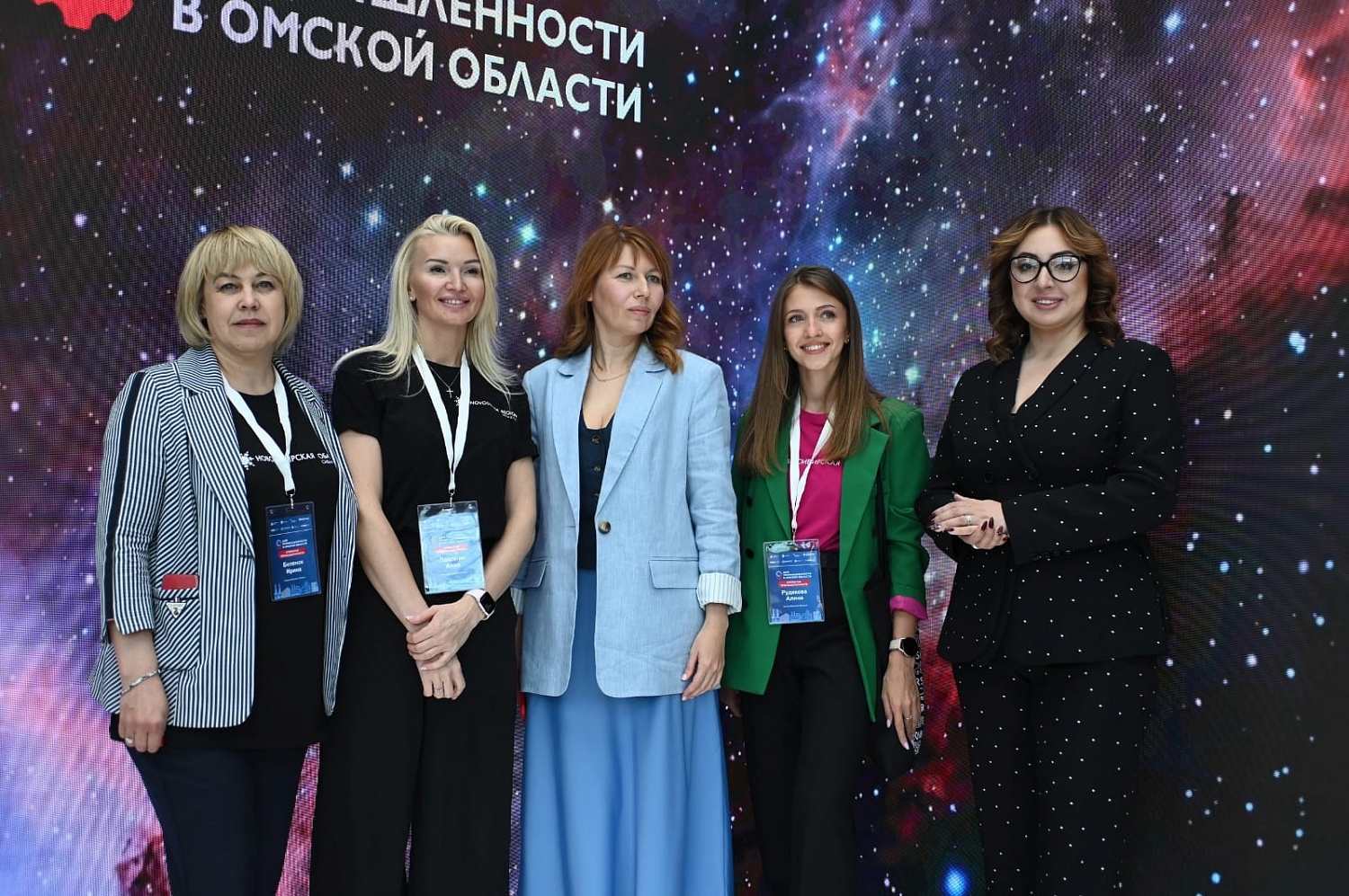 Промышленный туризм: современные тенденции развития 