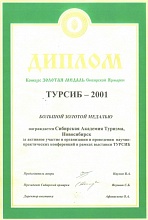 2001