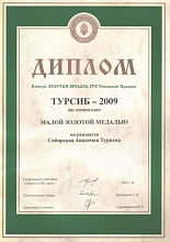 2009