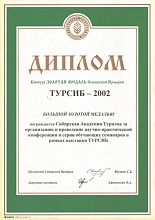 2002
